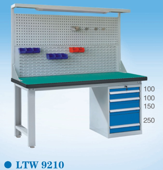 掛板工作桌LTW9210