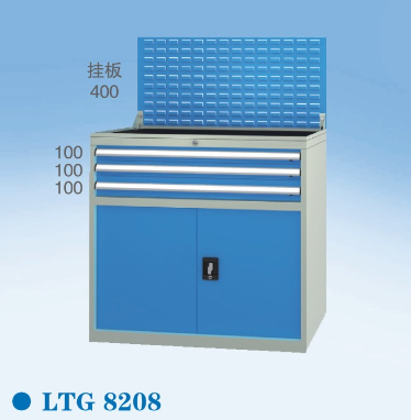 組合工具柜LTG8208