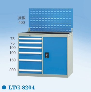 組合工具柜LTG8204