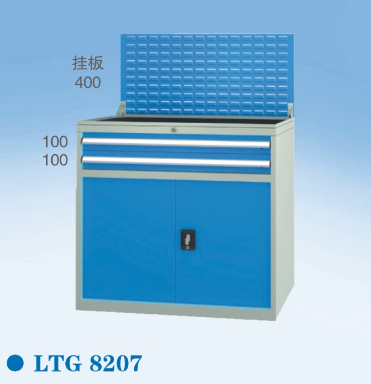 組合工具柜LTG8207